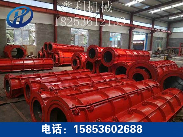 水泥制管機(jī)模具