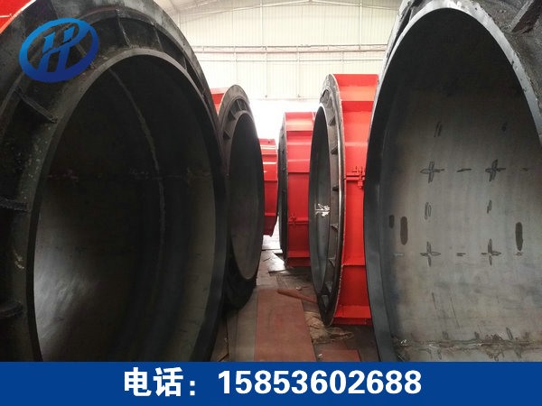 水泥制管機模具
